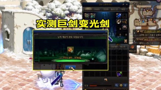DNF发布网服务器数据库备份(dnf的服务器在哪里) DNF发布网服务器数据库备份(dnf的服务器在哪里)