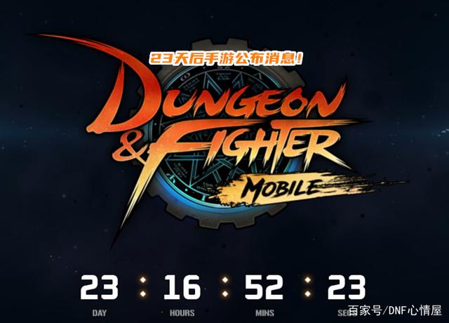 kai DNF发布网 kai DNF发布网