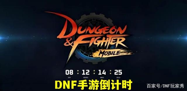 DNF发布网与勇士玲珑私服(DNF发布网玲珑徽章大全) DNF发布网与勇士玲珑私服(DNF发布网玲珑徽章大全)