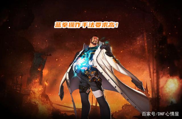 DNF发布网安装位置 DNF发布网安装位置