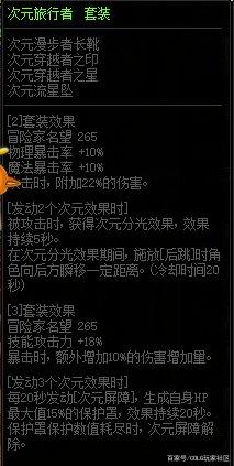 DNF发布网每日发布网 DNF发布网每日发布网