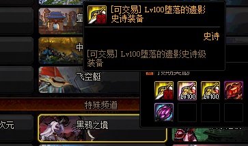 DNF发布网安装位置 DNF发布网安装位置