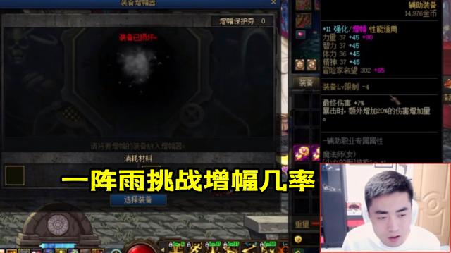 DNF发布网与勇士玲珑私服(DNF发布网玲珑徽章大全) DNF发布网与勇士玲珑私服(DNF发布网玲珑徽章大全)