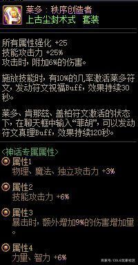 DNF发布网70版本无抽奖(DNF发布网70吧) DNF发布网70版本无抽奖(DNF发布网70吧)