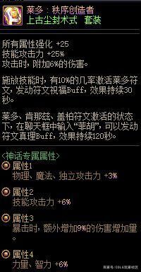 DNF发布网70版本无抽奖（DNF发布网70吧）