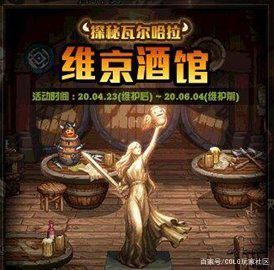 个人电脑架设DNF发布网(怎么架设dnf单机游戏) 个人电脑架设DNF发布网(怎么架设dnf单机游戏)