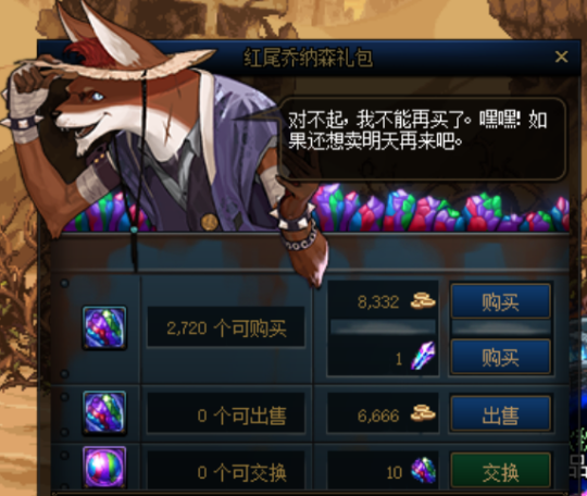 DNF发布网架设私服单机教程(DNF发布网单机版架设) DNF发布网架设私服单机教程(DNF发布网单机版架设)