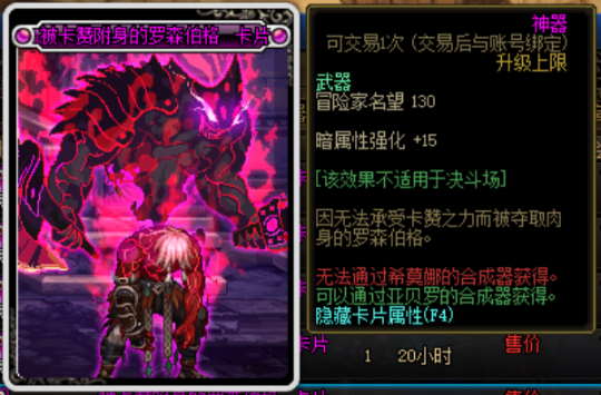取DNF发布网ip 取DNF发布网ip