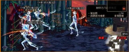 DNF发布网漏铜 DNF发布网漏铜