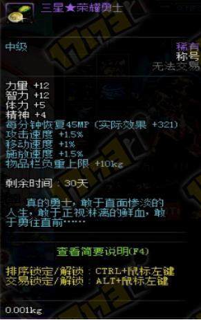 DNF发布网皇朝私服辅助(DNF发布网辅助官方) DNF发布网皇朝私服辅助(DNF发布网辅助官方)