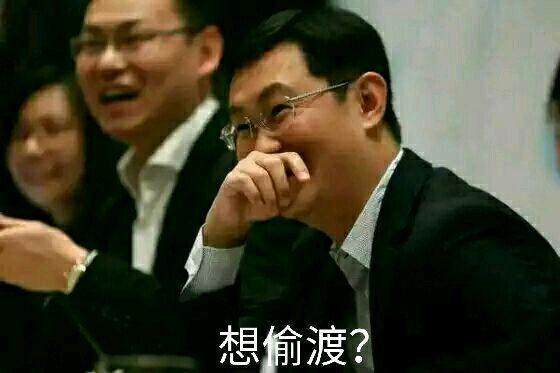 DNF发布网托马斯(托马斯服装) DNF发布网托马斯(托马斯服装)
