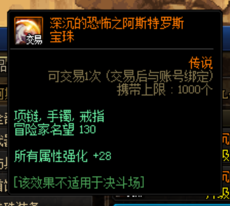 DNF发布网旧梦私服(旧梦游戏) DNF发布网旧梦私服(旧梦游戏)