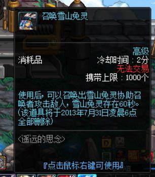 DNF发布网123私服网 DNF发布网123私服网