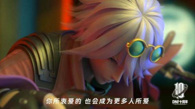 DNF发布网是如何检测外挂 DNF发布网是如何检测外挂