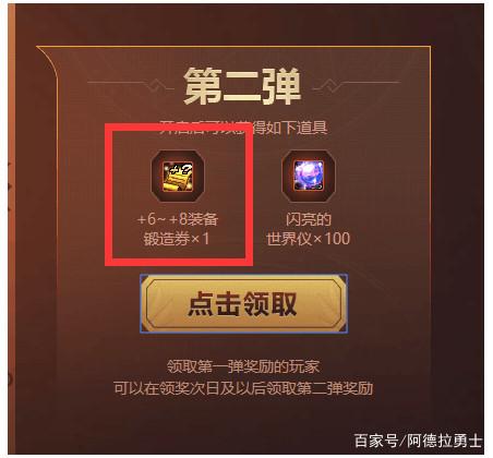 DNF发布网旧梦私服(旧梦游戏) DNF发布网旧梦私服(旧梦游戏)