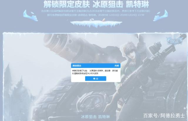 DNF发布网手游私服图片 DNF发布网手游私服图片