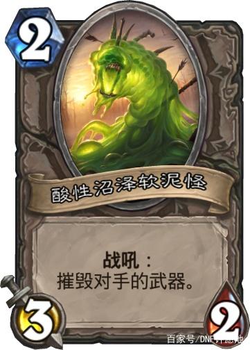DNF发布网伤害补丁(DNF发布网伤害字体补丁) DNF发布网伤害补丁(DNF发布网伤害字体补丁)