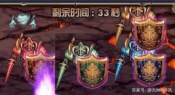 DNF发布网有没有win8的私服 DNF发布网有没有win8的私服