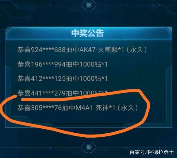 DNF发布网最新搬砖辅助工具(dnf搬砖助手) DNF发布网最新搬砖辅助工具(dnf搬砖助手)