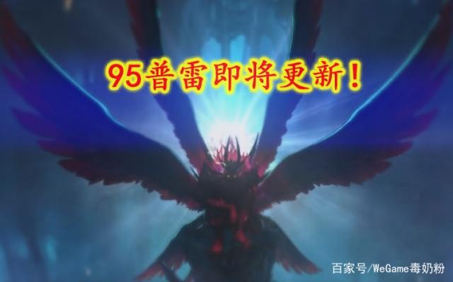 DNF发布网有100级版本的私服吗(DNF发布网一百级版本) DNF发布网有100级版本的私服吗(DNF发布网一百级版本)