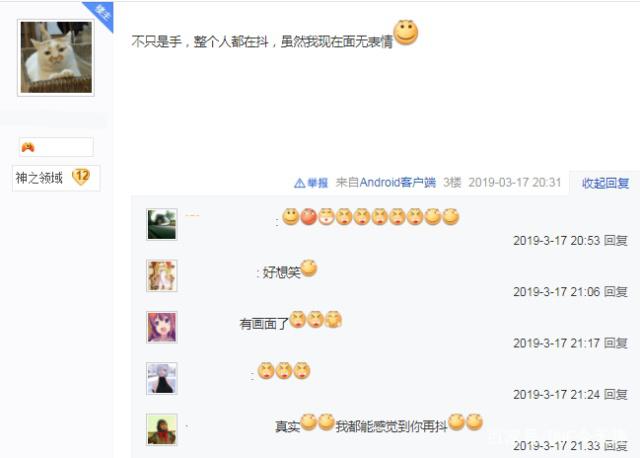 为什么DNF发布网都没有魔枪(dnf魔枪吧) 为什么DNF发布网都没有魔枪(dnf魔枪吧)