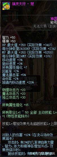 个人电脑架设DNF发布网(怎么架设dnf单机游戏) 个人电脑架设DNF发布网(怎么架设dnf单机游戏)