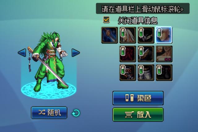 DNF发布网皮私服 DNF发布网皮私服