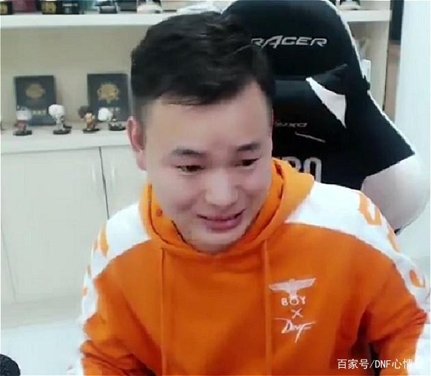 DNF发布网梁山私服 DNF发布网梁山私服