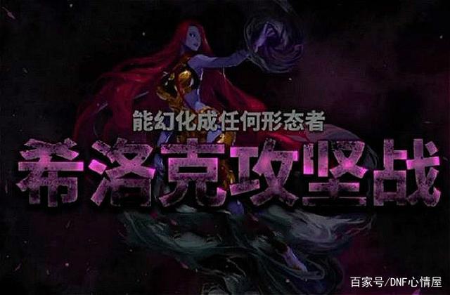 dnf团本公益服发布网(最新开服公告和福利活动) dnf团本公益服发布网(最新开服公告和福利活动)