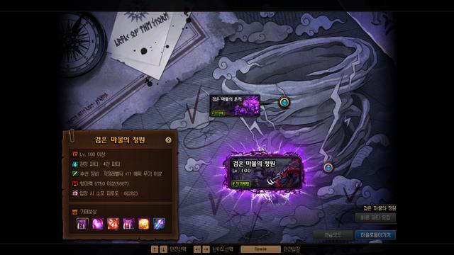 60DNF发布网与勇士私服(DNF发布网60版本官网) 60DNF发布网与勇士私服(DNF发布网60版本官网)