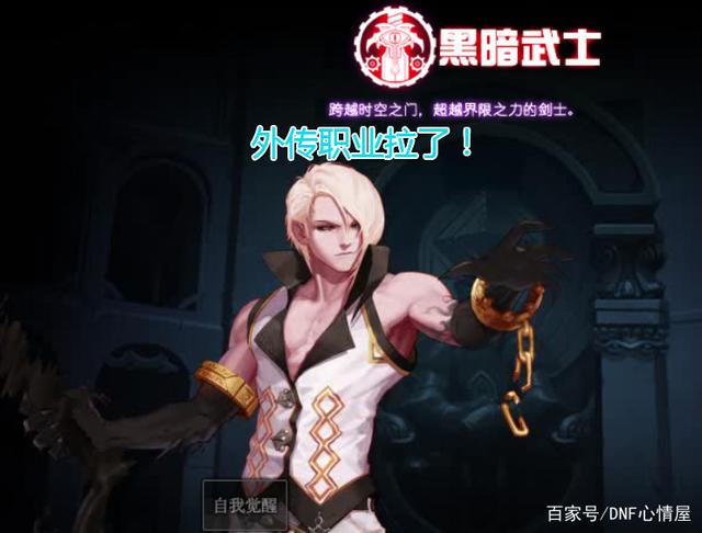 DNF发布网源码(dnf游戏源码) DNF发布网源码(dnf游戏源码)