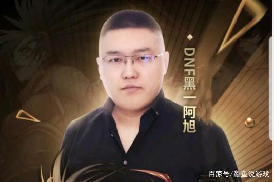 DNF发布网怎么攻击私服(DNF发布网端游攻击辅助线怎么设置) DNF发布网怎么攻击私服(DNF发布网端游攻击辅助线怎么设置)