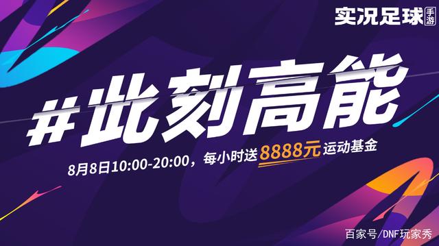 为什么DNF发布网都没有魔枪(dnf魔枪吧) 为什么DNF发布网都没有魔枪(dnf魔枪吧)
