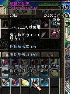 DNF发布网权限服发布网 DNF发布网权限服发布网