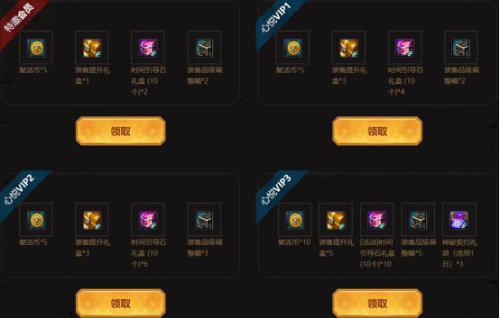 DNF发布网神龙私服(DNF发布网神龙套装) DNF发布网神龙私服(DNF发布网神龙套装)