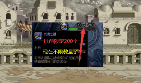 DNF发布网爱梦私服吧 DNF发布网爱梦私服吧