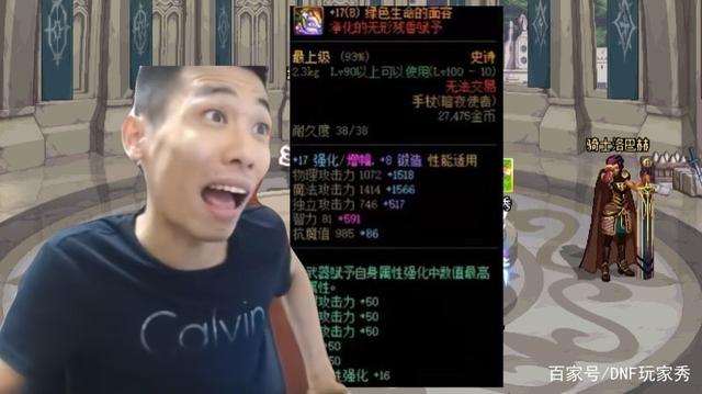 DNF发布网权限服发布网 DNF发布网权限服发布网