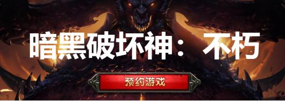 DNF发布网玩私服游戏闪退(DNF发布网闪退) DNF发布网玩私服游戏闪退(DNF发布网闪退)