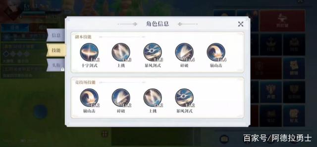 DNF发布网漏铜 DNF发布网漏铜