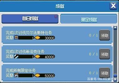 DNF发布网为什么不能玩女鬼(DNF发布网为什么有人玩) DNF发布网为什么不能玩女鬼(DNF发布网为什么有人玩)