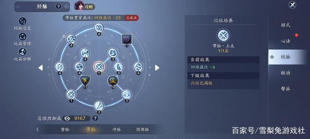 DNF发布网添加物品 DNF发布网添加物品