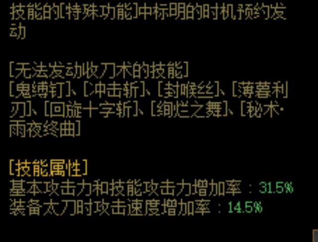 dnf公益服发布网云图vip辅助(dnf公益服发布网服务器在哪买) dnf公益服发布网云图vip辅助(dnf公益服发布网服务器在哪买)