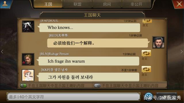 DNF发布网点券代码(dnf单机点券代码) DNF发布网点券代码(dnf单机点券代码)