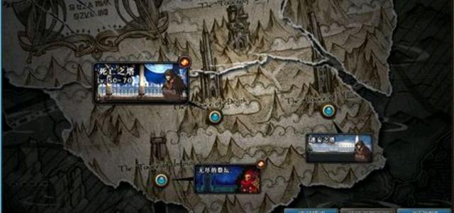 DNF发布网修仙版本的(dnf修仙职业) DNF发布网修仙版本的(dnf修仙职业)