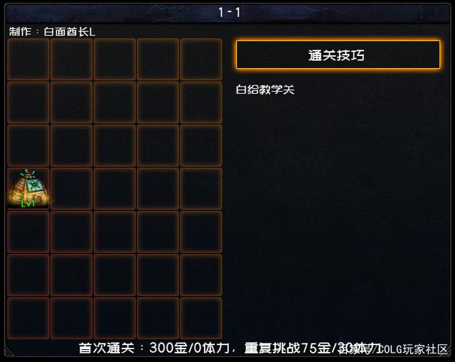 DNF发布网独立私服 DNF发布网独立私服